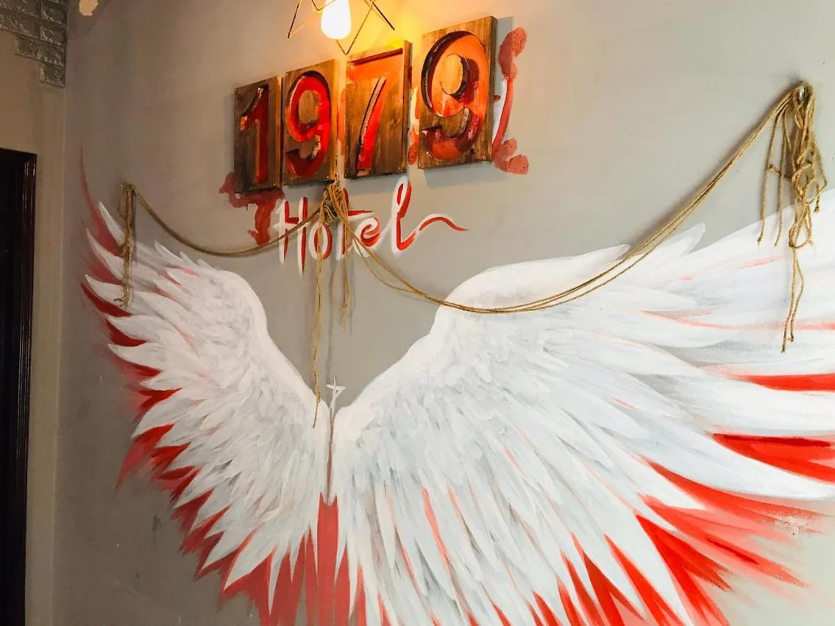 Sai Gon 1979 Hotel Cidade de Ho Chi Minh 2*,  Vietname